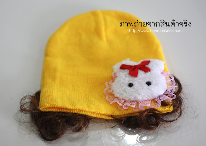 เหลือง