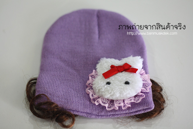 ม่วง