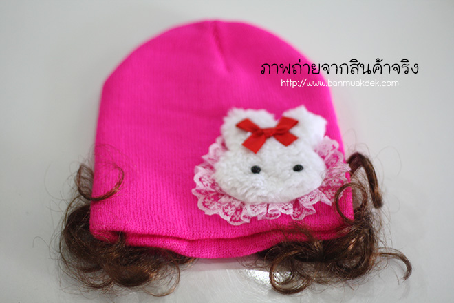 ชมพูเข้ม