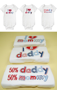 รอมเปอร์เด็กเซ็ต 3 ตัว ปักลาย I love mommy