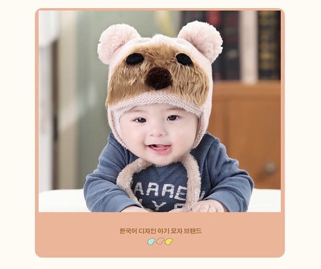 เบจ