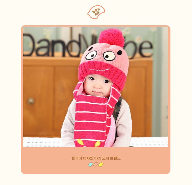 ชมพูเข้ม