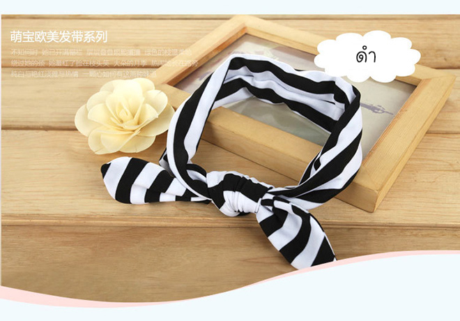 ดำ