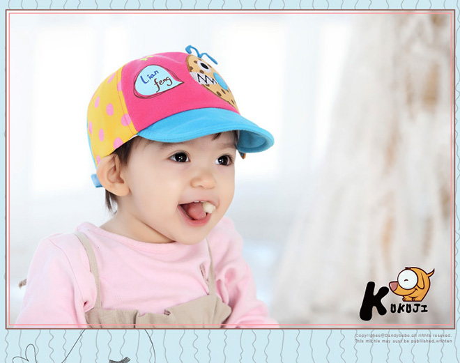 48 - ปีกฟ้า