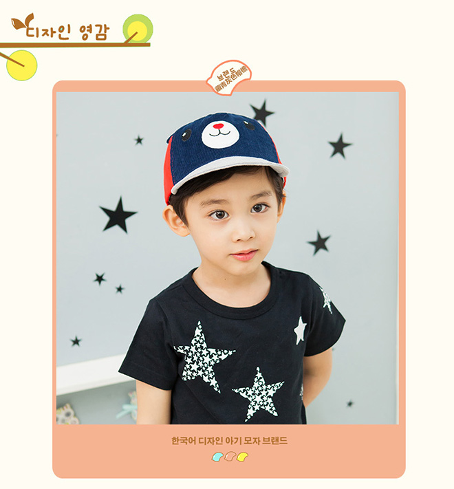 น้ำเงินกรมท่า