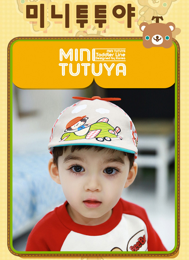 48 - เบจ