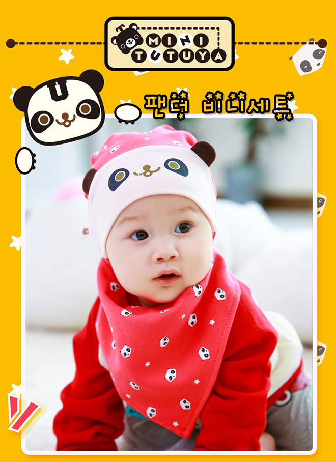 ชมพูเข้ม