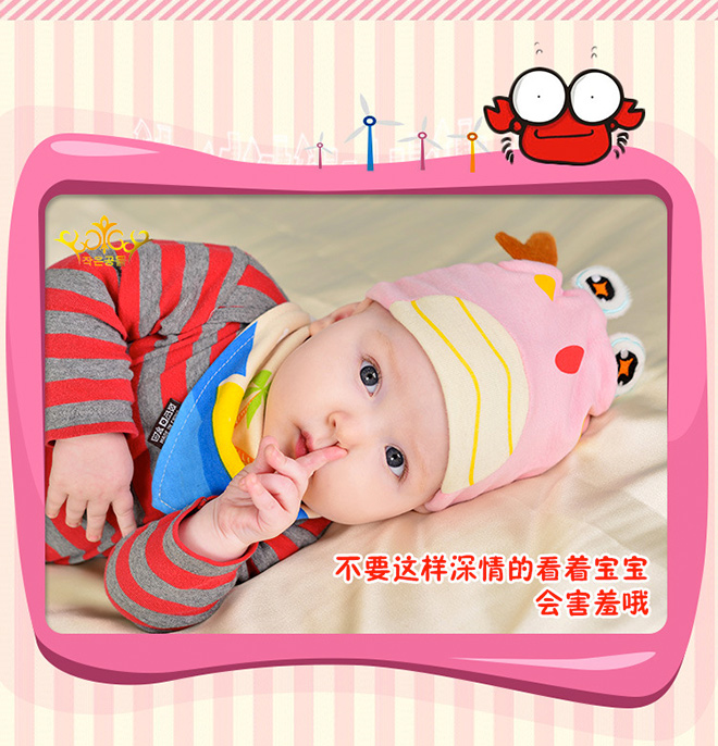 ชมพู