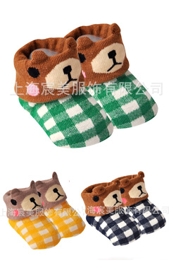 ถุงเท้าเด็กเล็ก แพ็ค 3 คู่ หน้าหมีลายสก๊อต