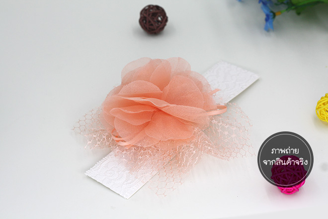 โอลโรส