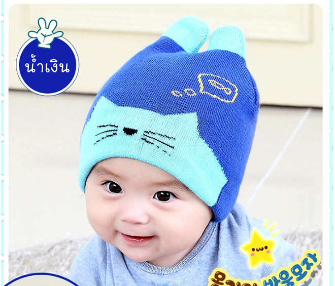 น้ำเงิน
