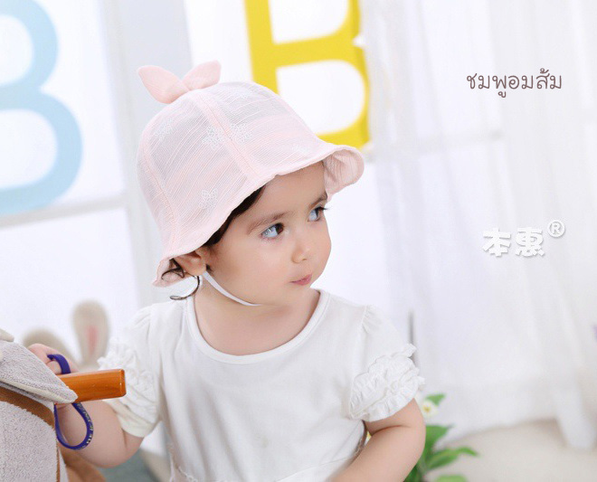 ชมพูอมส้ม