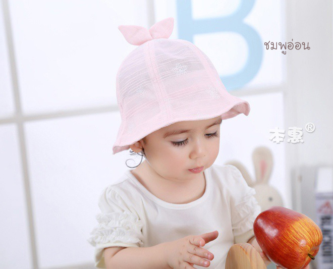 ชมพูอ่อน
