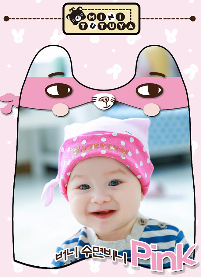 ชมพูอ่อน