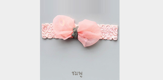 ชมพู
