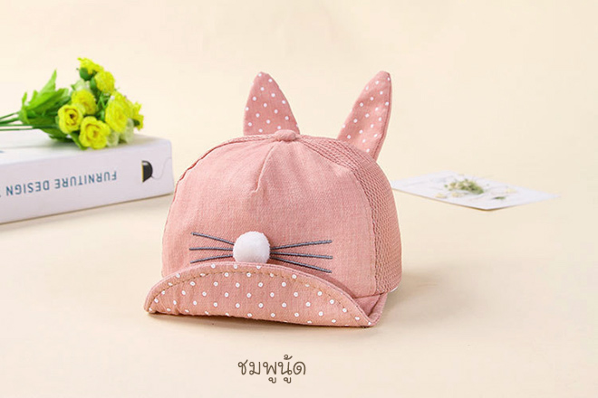 ชมพูนู้ด