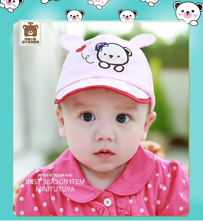 ชมพูอ่อน