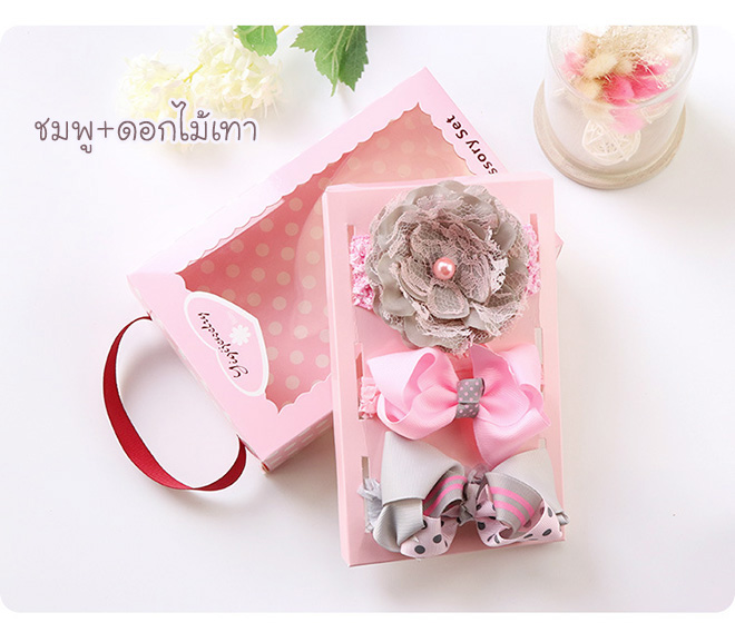 ชมพู+ดอกไม้เทา