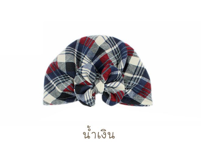 น้ำเงิน