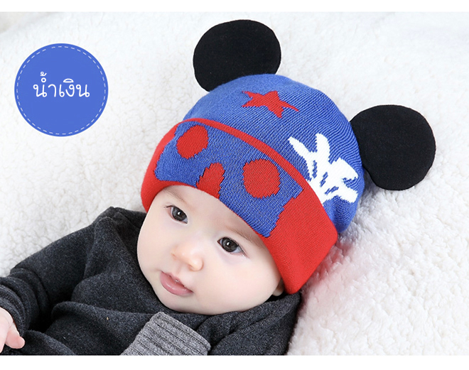 น้ำเงิน