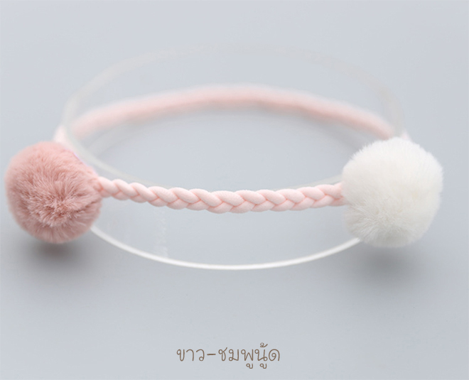 ขาว-ชมพูนู้ด