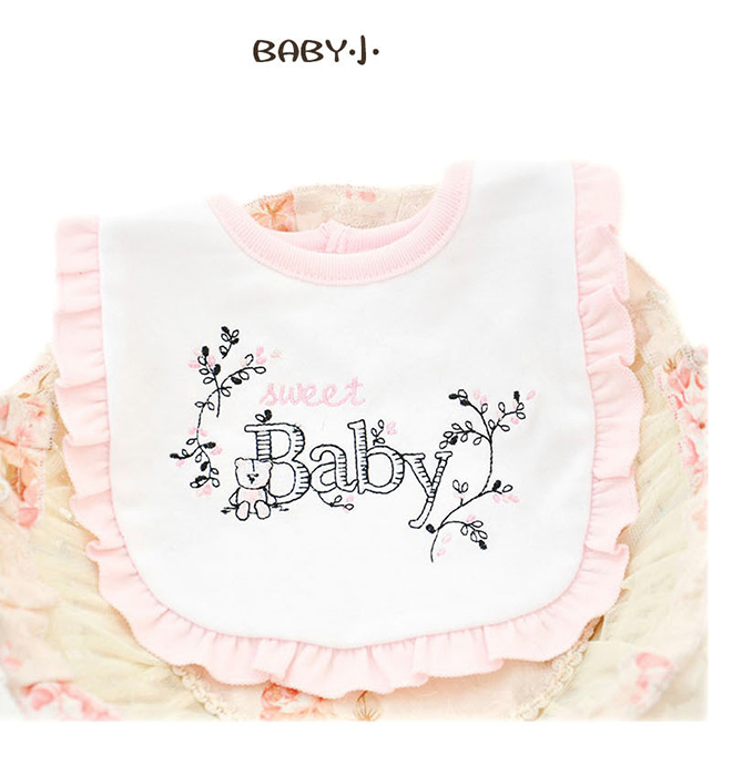 ขาว(Baby)