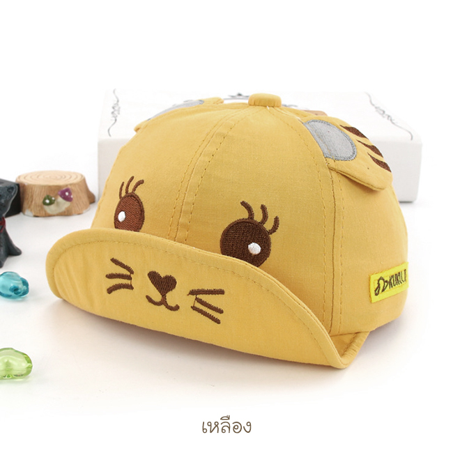 เหลือง