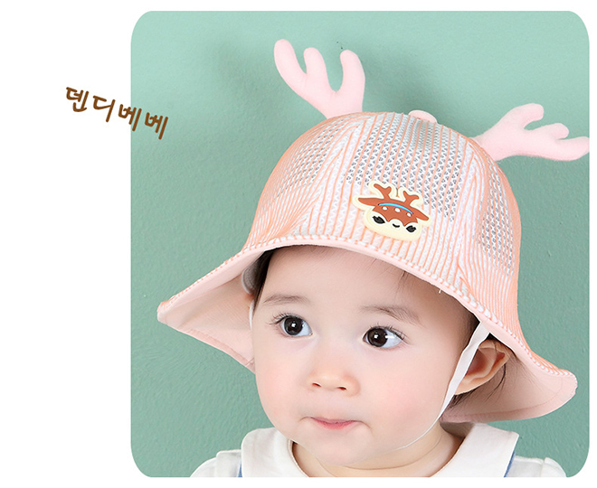 ชมพูอมส้ม