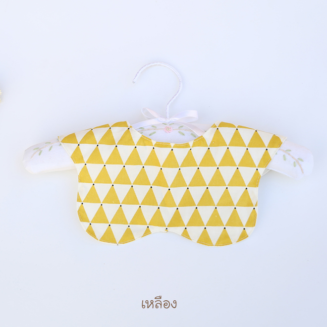 เหลือง