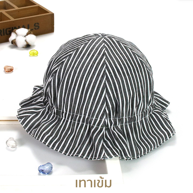 เทาเข้ม