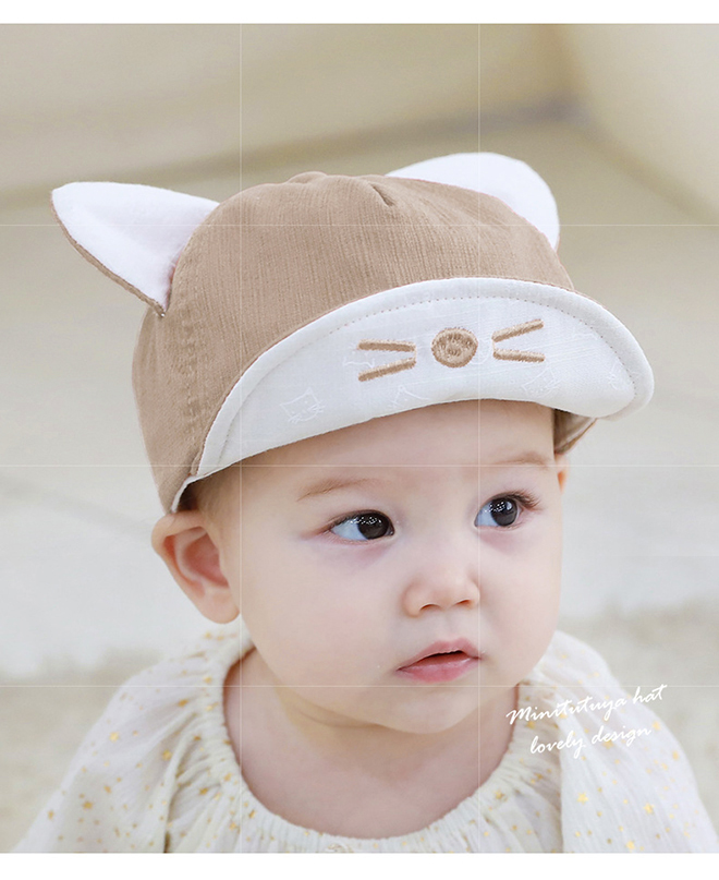 48 - เบจ