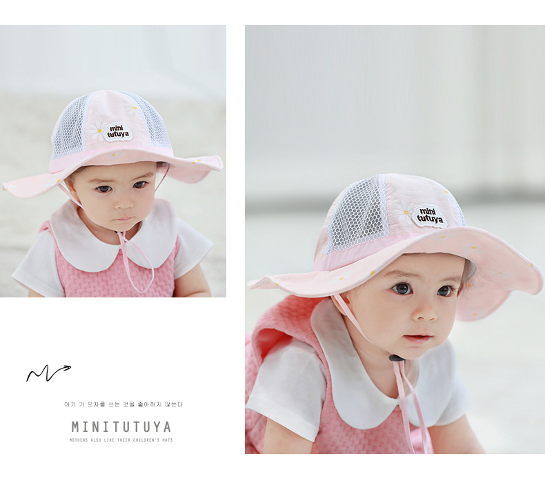 48 - ชมพูอมส้ม