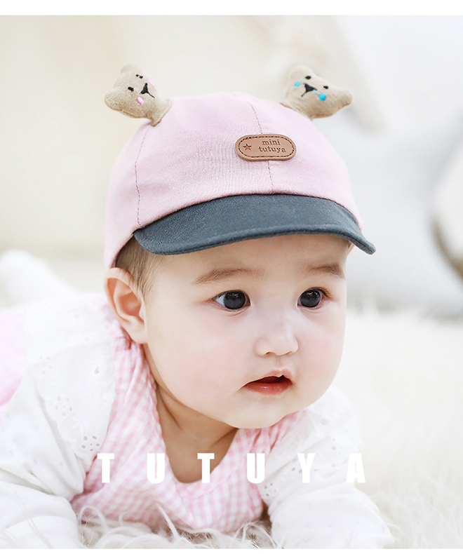 44 - ชมพู