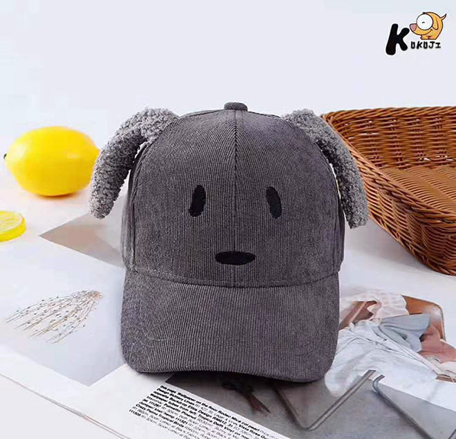 เทา