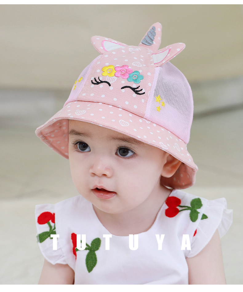 46 - ชมพูอมส้ม