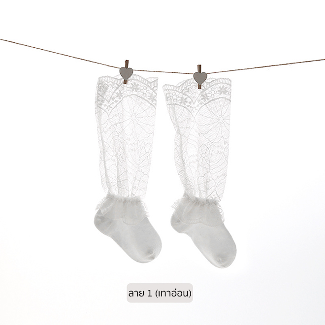 XS - ลาย 1 (เทาอ่อน)