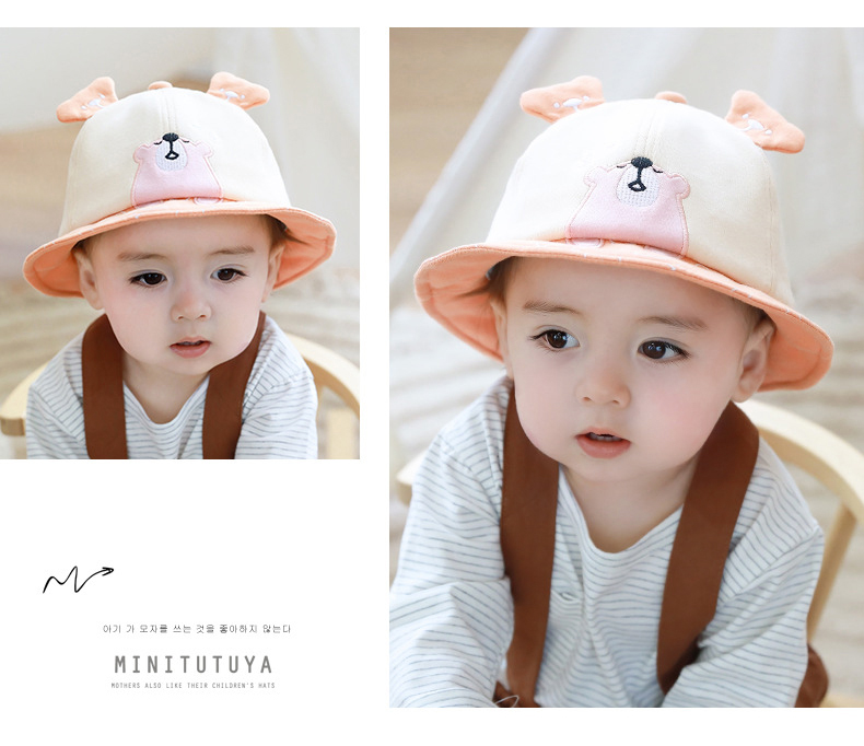 46 - เบจ(ปีกส้ม)