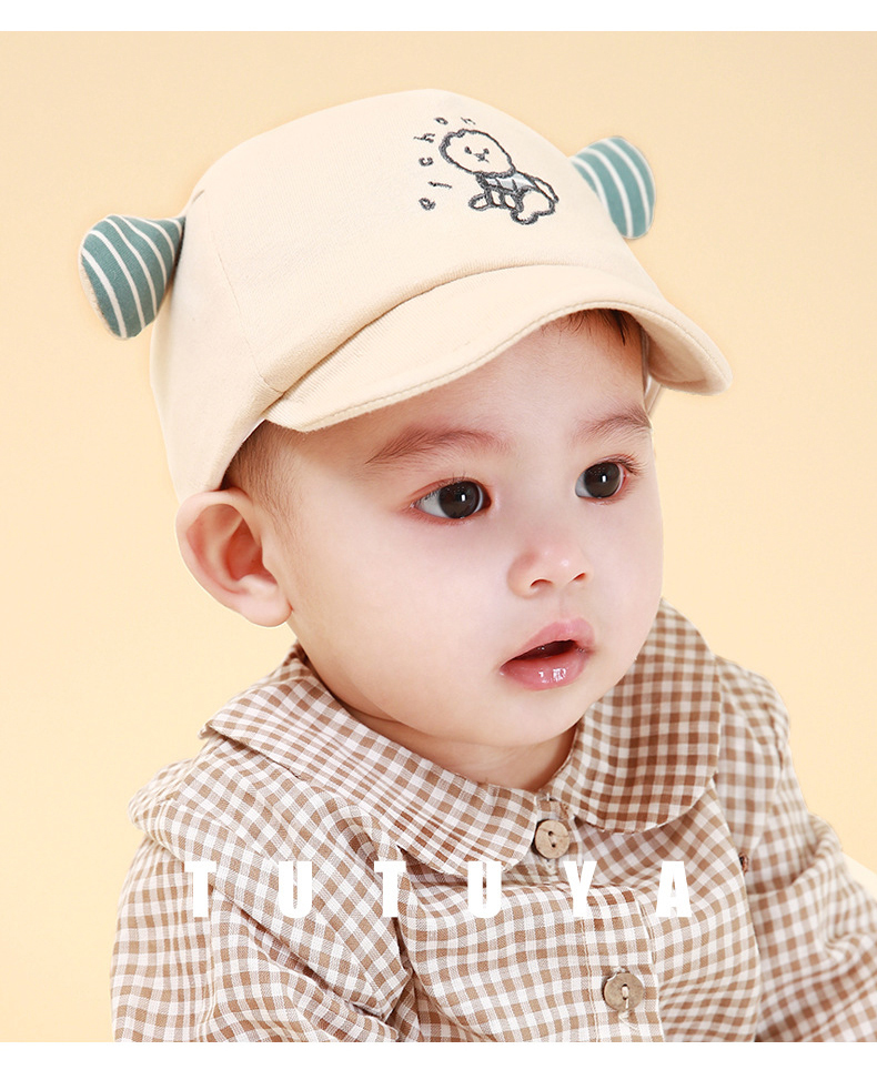 46 - เบจ