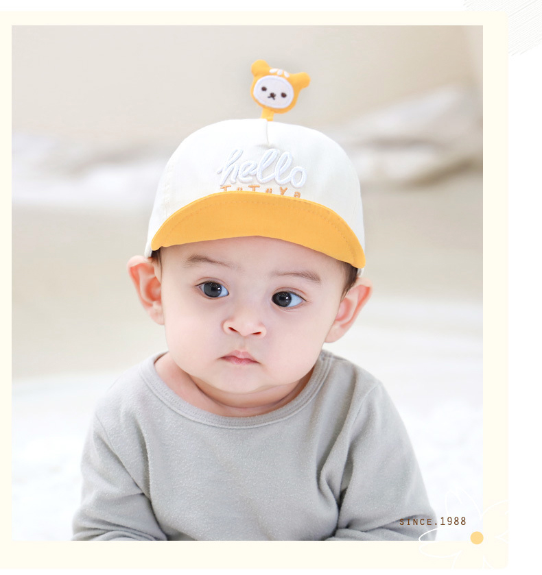 46 - เบจ