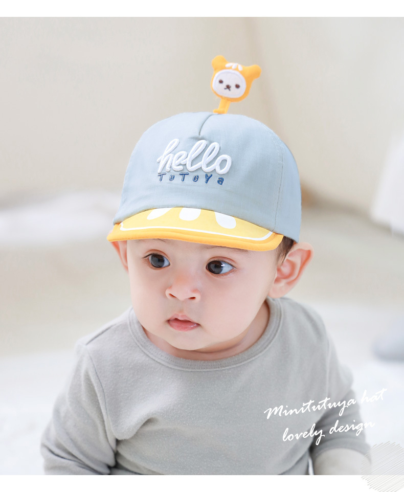 44 - ฟ้าอมเทา