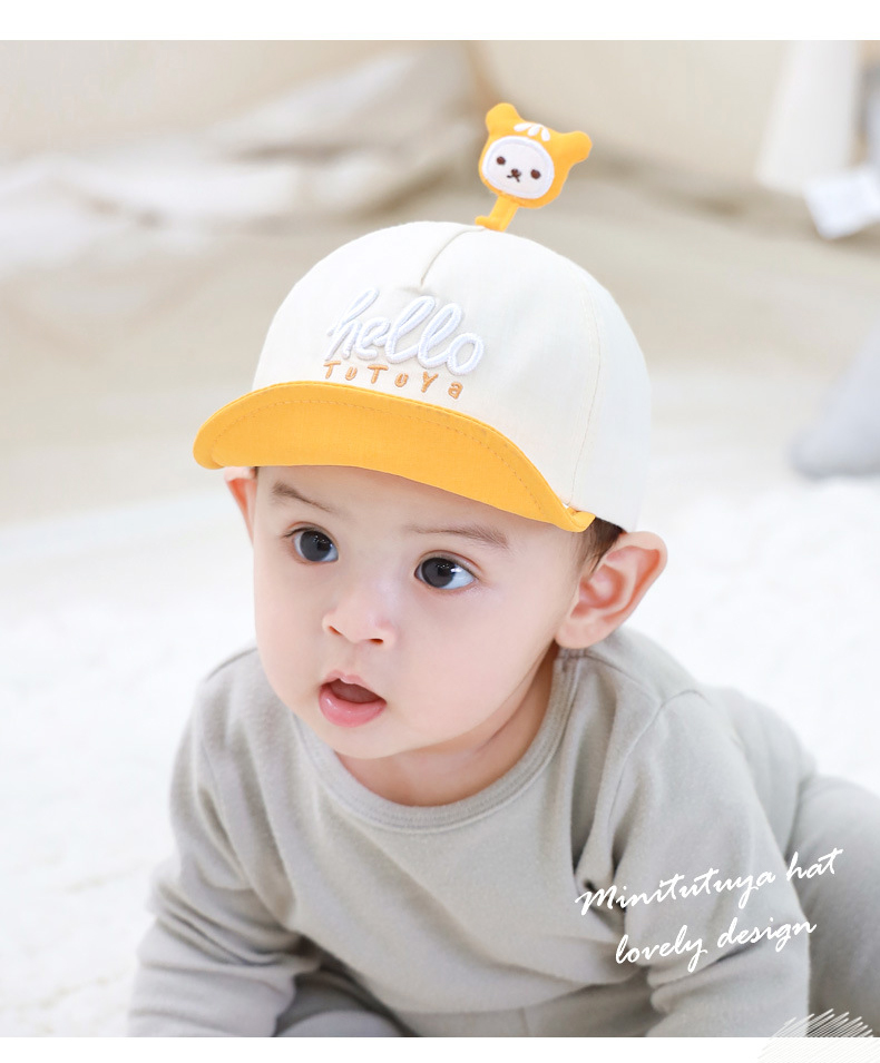 44 - เบจ