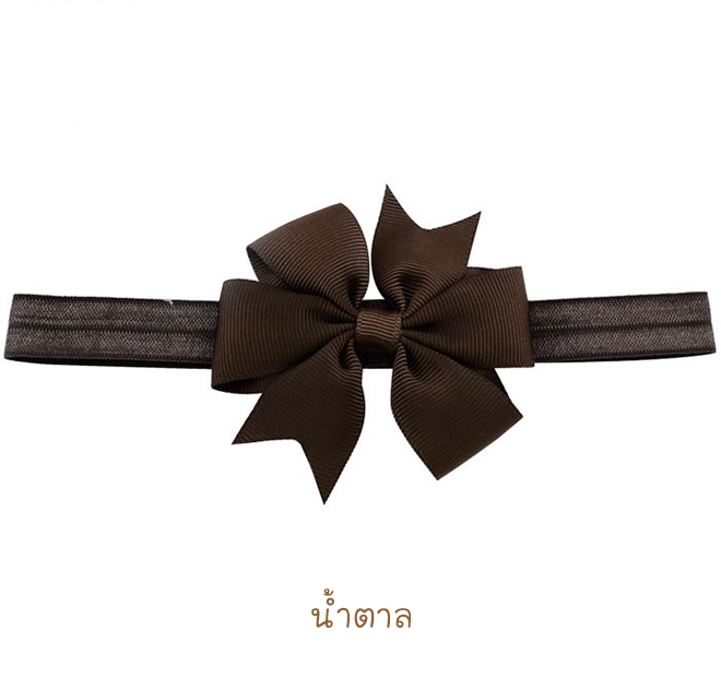 น้ำตาล