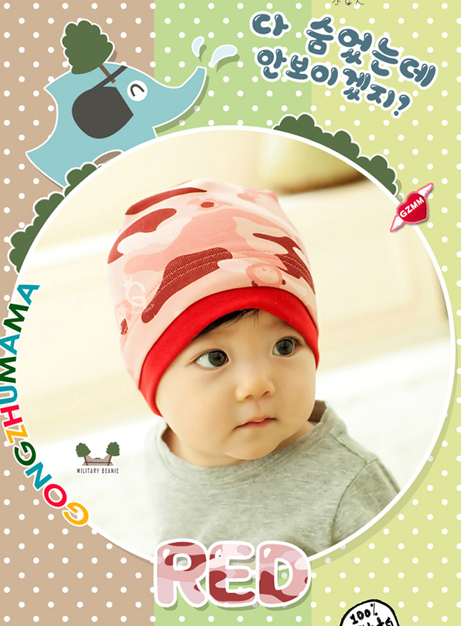 ชมพู