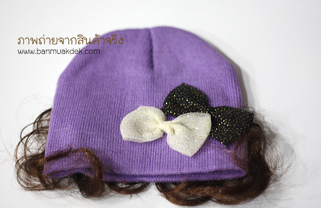 ม่วง