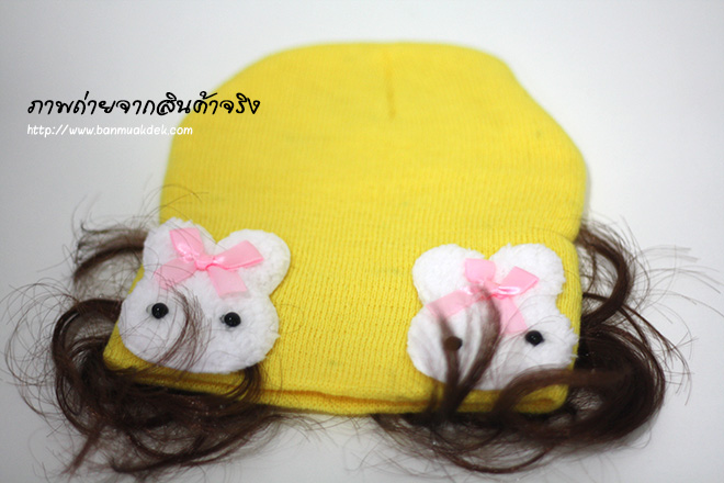 เหลือง
